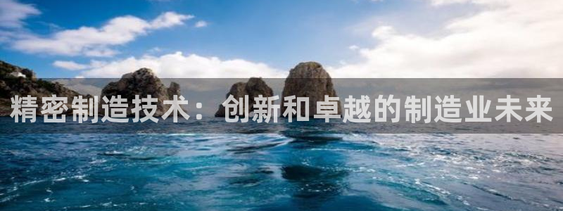 彩神vii手游下载