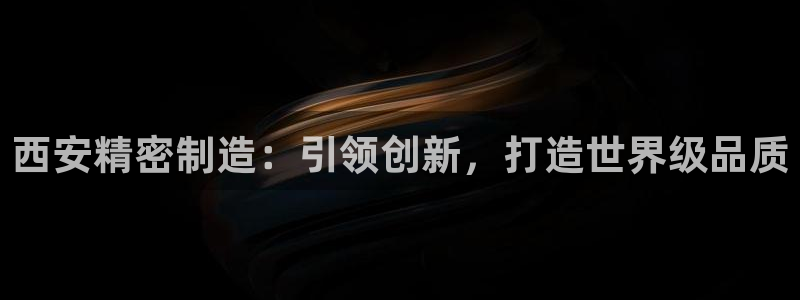 彩神v8手机客户端下载