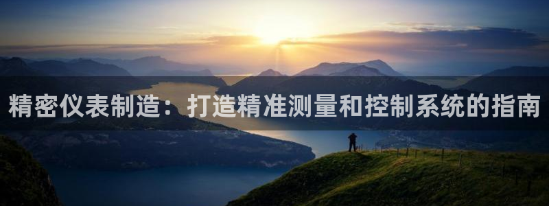 彩神8彩平台