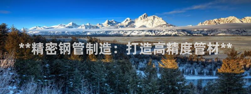 彩神赢钱了吗是真的吗