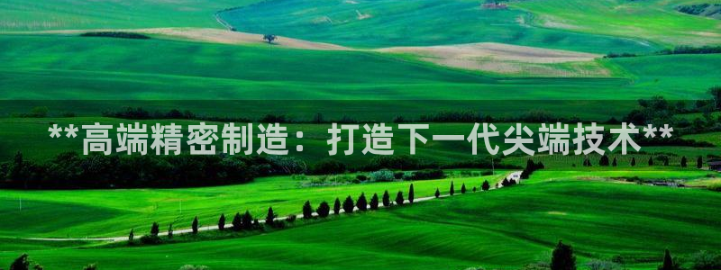 彩神争霸平台