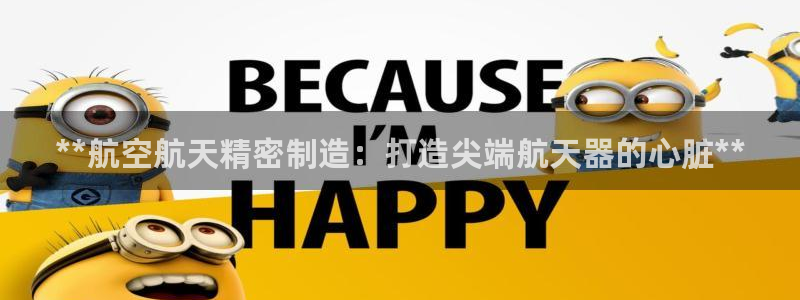 彩神通官方网