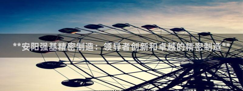 彩神8是正规平台吗是正品吗