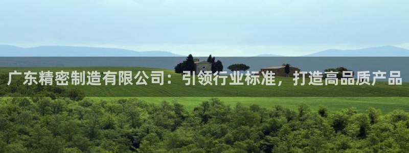 彩神v8下载app5.0