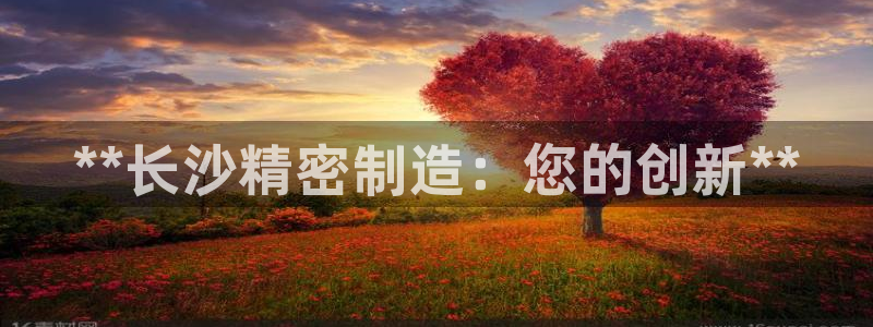 彩神输的钱是赌博还是诈骗