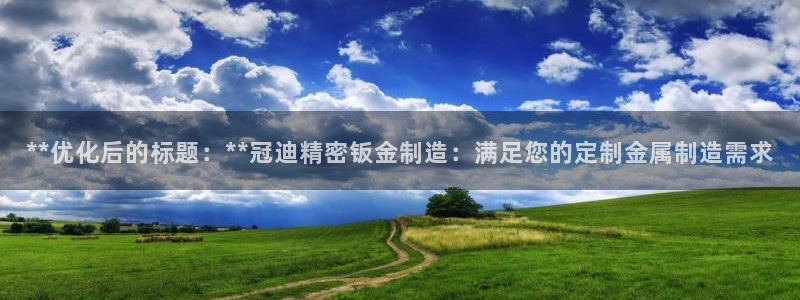 彩神v8官网版