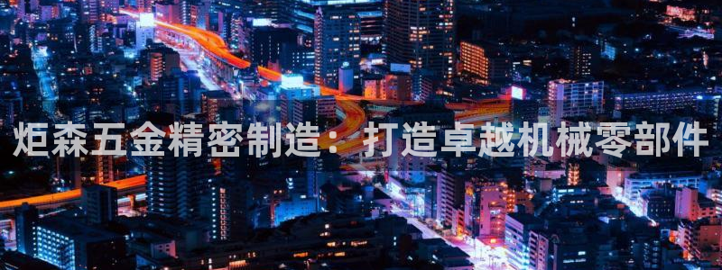 彩神广告有限公司