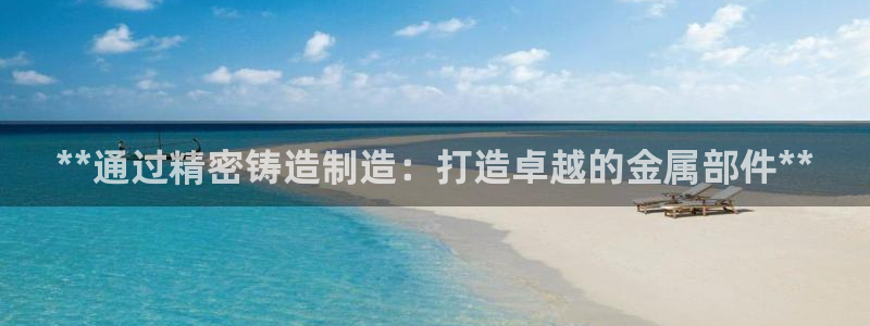 彩神ix官网是哪个公司的