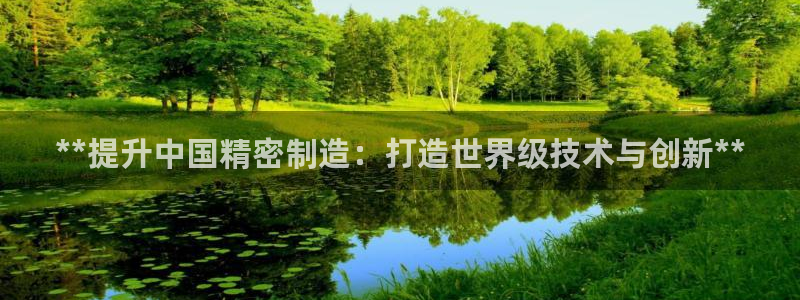 彩神v8平台正规吗知乎
