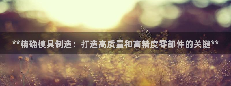 彩神vll官网-最新版app下载