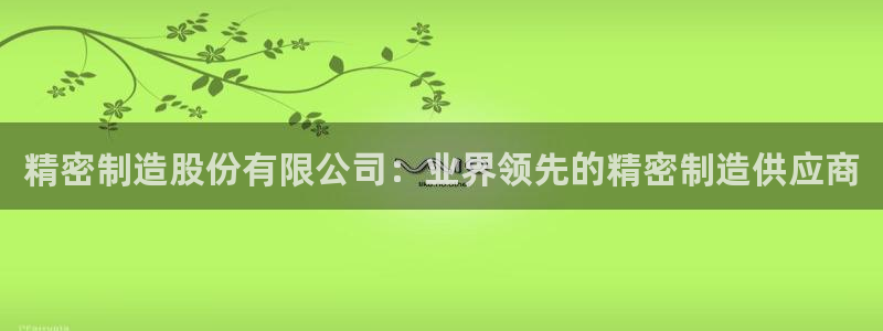 彩神iv真的能赚钱吗