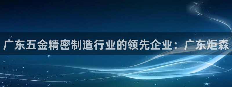 彩神平台之间是什么关系