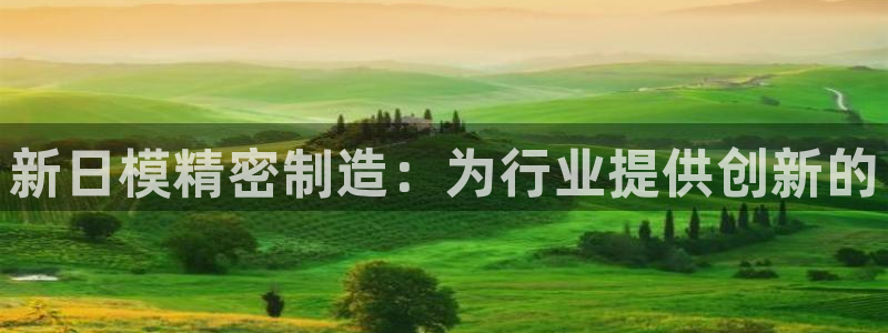 彩神争霸官网登录平台