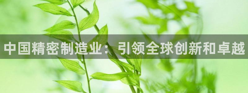 彩神v8手机客户端在哪