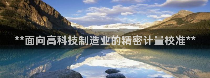 彩神ii官方网