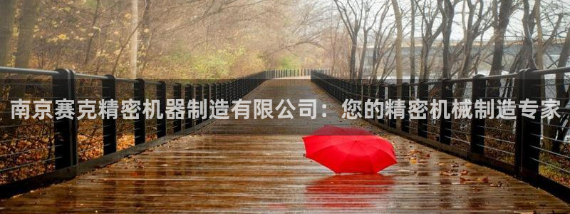 彩神赢钱了吗知乎