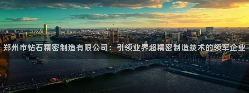 彩神ix官网是哪个公司的