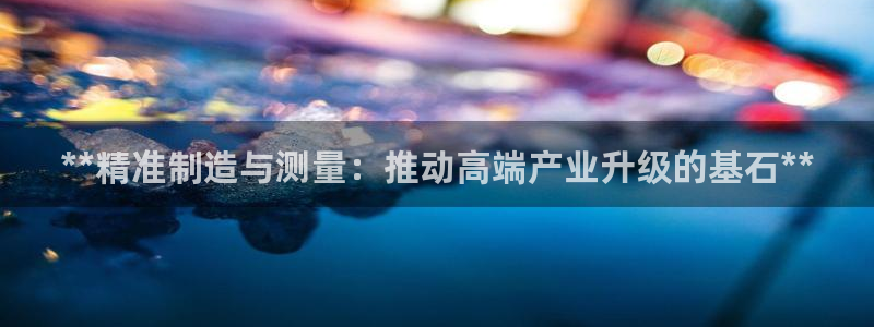 彩神是正规平台吗知乎