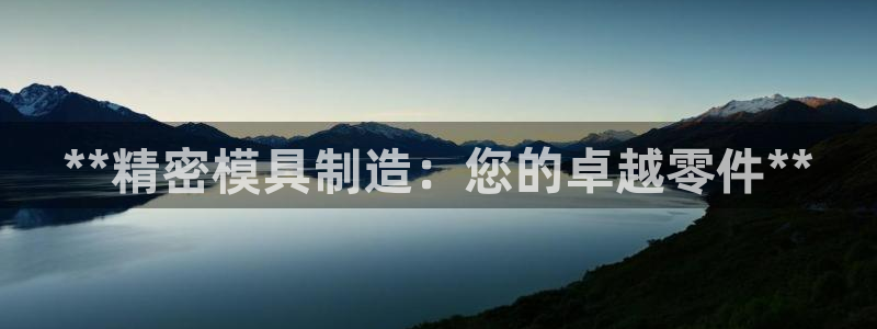 彩神大发如何观察走势