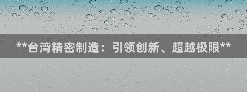 彩神vll官网-最新版app下载