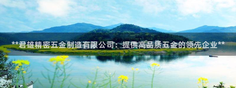 所有彩神购买首页