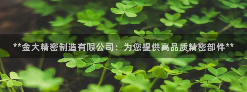 彩神平台可以破解吗
