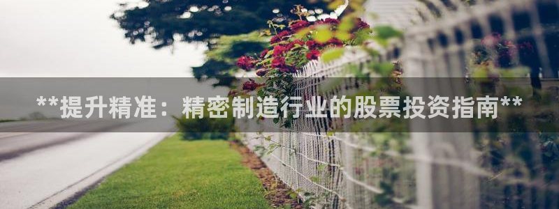 彩神大发三期计划网站