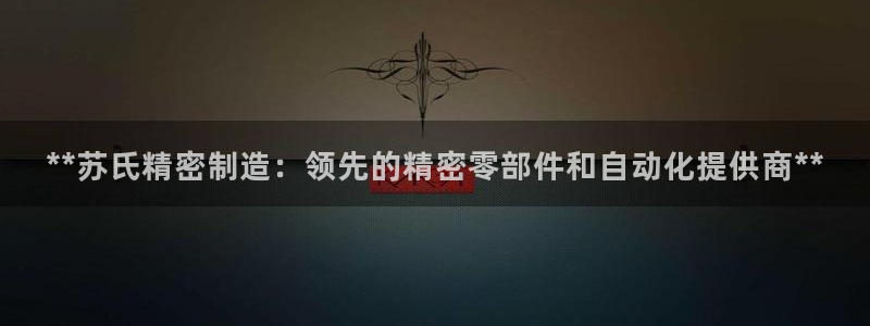 彩神vlll官方网