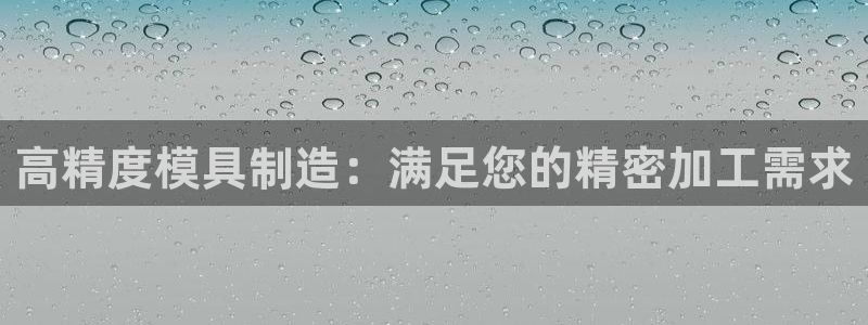 彩神v8下载网址