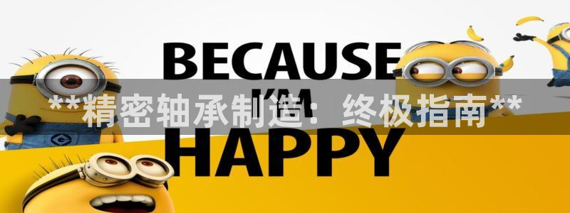 彩神赢钱了吗是真的吗