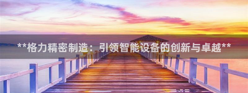 彩神vii官网