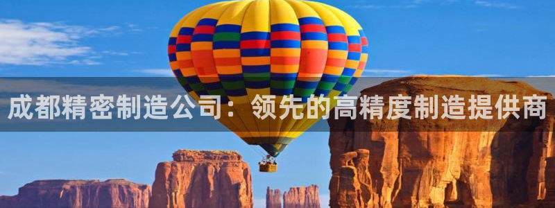彩神v8iii