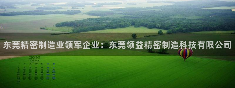 所有彩神购买首页