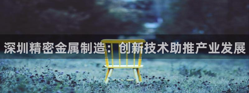 彩神vii官网大赢家