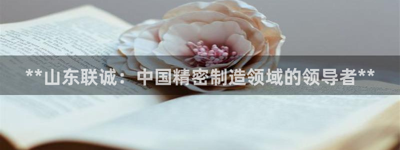 v彩神88iii