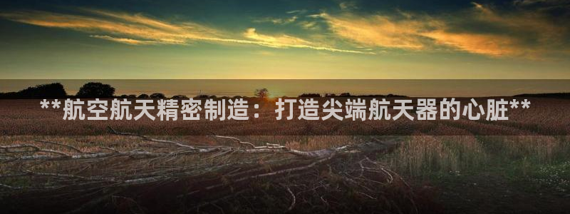 彩神8软件下载