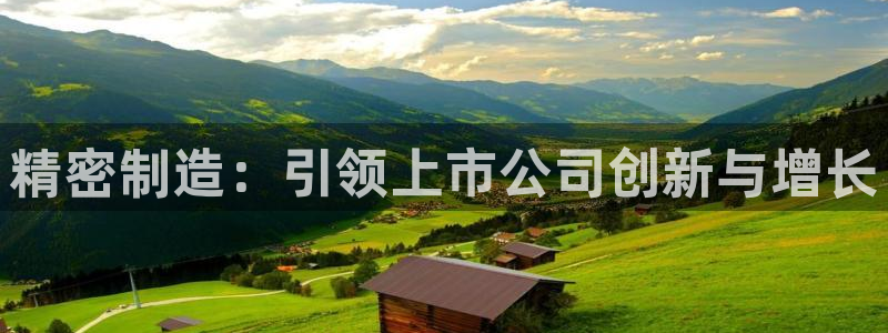 彩神viii官网