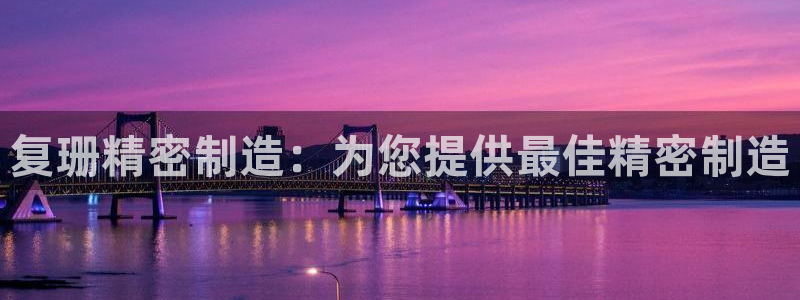彩神vi官网版