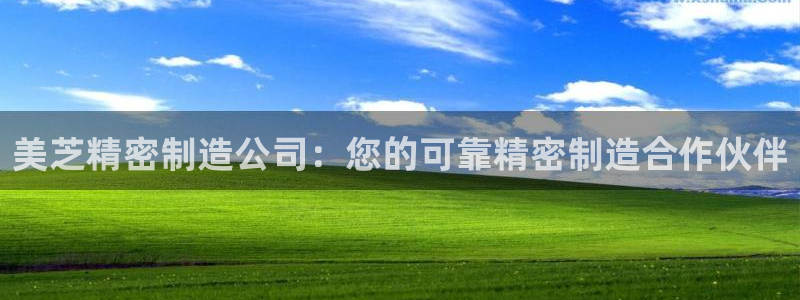彩神平台注册登录