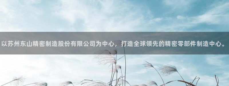 彩神vll官网-最新