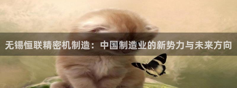 下载彩神乐发V1