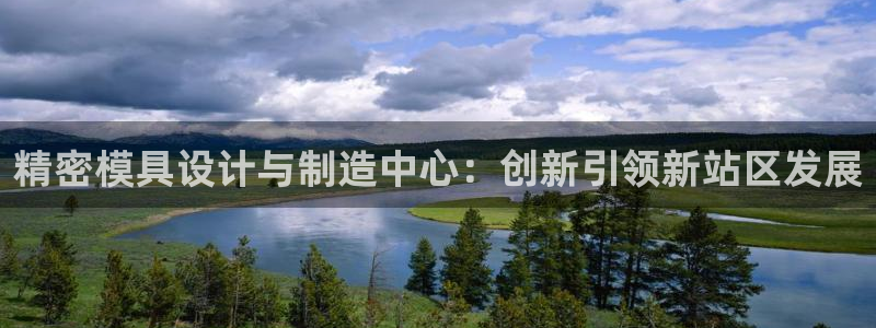 彩神v8平台正规吗可