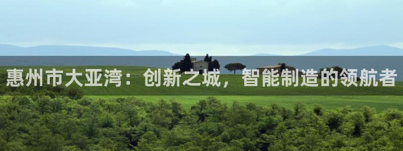 彩神购彩购彩大厅入口