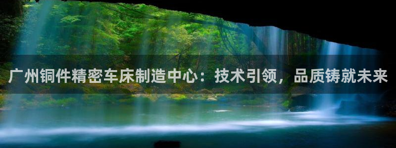 彩神8是正规平台吗知