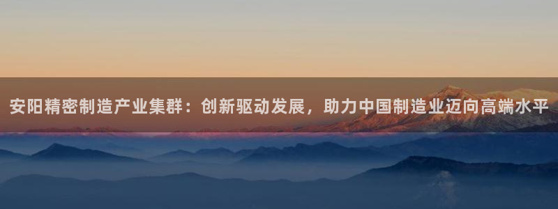 彩神viii下载安卓