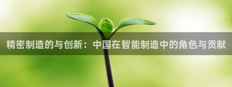 彩神争霸官方登录