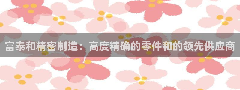 彩神怎么样可以提现