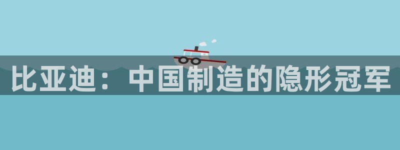 彩神ⅴll用户登录