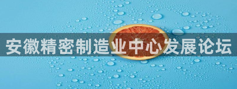 大发彩神官网下载