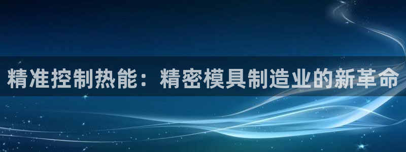 彩神vii手游下载